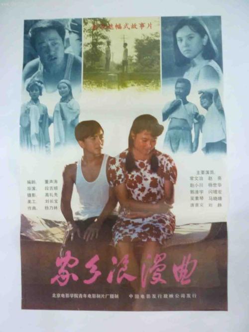 购买假梅西赫斯特大学毕业证
