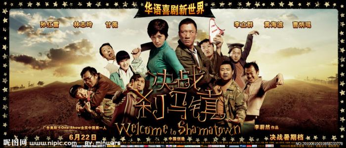 购买阿肯色州驾驶证