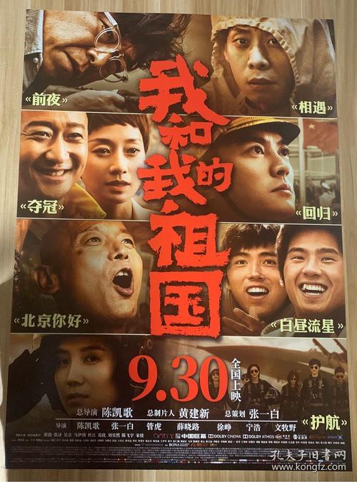 购买假日本京都工艺纤维大学文凭毕业证