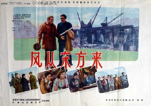 古尔邦大学硕士毕业证